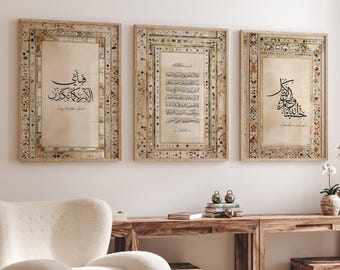 3x Islamic Poster Set - Pictures Living Room - Wall Hanging - Art Print Calligraphy - Fabi ayyi, Hasbunallah Ayatal Kursi - Quran