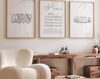 Spannende Islam Bilder Wohnzimmer Fotos
