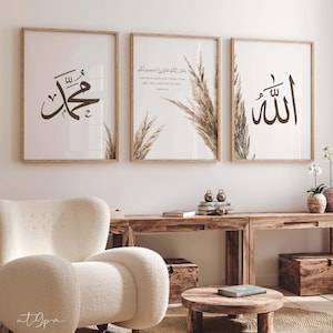 3x Islam Poster Set - Pampas - Allah Muhammad - Quran - Islamic Wall Art - Art Prints - Wall Decoration - Pictures Living Room