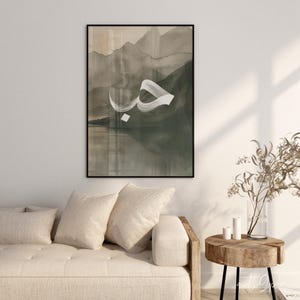 Set of 3 Posters - Islamic Wall Art - Abstract Calligraphy - Wall Decor Print - Quran Wall Art - Premium Photo Paper - Love, Gratitude, Patience image 3