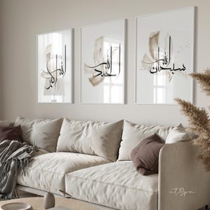 3x Islamic Art Poster Set - Dhikr Tasbih - Calligraphy Prints - Wall Art - Wall Decoration - Pictures Living Room - Wall Hanging - Furnishings