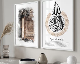 Set of 2 Islam Posters - Islam Wall Art - Pictures for the Living Room - Decoration - Wall Decor - Wall Hanging - Ayatal Kursi - Kaaba Art Print Islamic