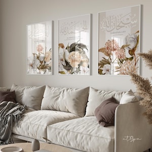 3x Islam Poster Set - Islamic Wall Art - Bilder Wohnzimmer Wanddeko - Wandbehang - Kunstdruck Arabisch Kalligraphie - Botanical Dhikr