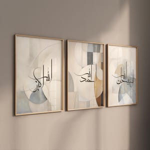 3x Islamic Art Poster Set - Abstract - Dhikr - Kalligrafie - Kunst - Islamische Wandbilder - Islam Wanddeko - Bilder Wohnzimmer - Wandbehang