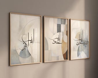 3x Islamic Art Poster Set - Abstract - Dhikr - Calligraphy - Art - Islamic Wall Art - Islamic Wall Decor - Living Room Pictures - Wall Hanging