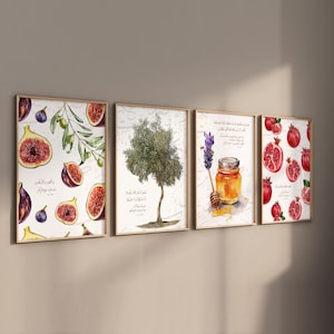 4er Islamic Art Poster Set - Quran Verse Feige Olivenbaum Granatapfel - Islamische Wandbilder Kalligrafie - Wanddeko Küche - Premium Paper