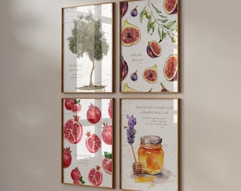 Set de 4 pósteres de arte islámico: versículos del Corán, higuera, olivo y granada. Arte mural islámico, caligrafía. Decoración para la cocina. Papel de alta calidad.