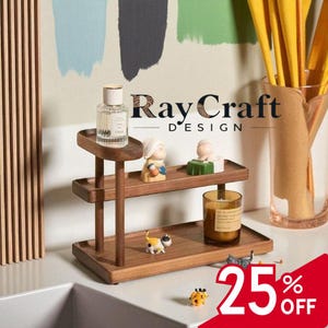 2 Tier Wood Organizer, Premium Wooden Organizer Shelf, Bathroom Vanity Perfume Stand, Candle Display