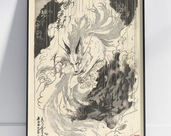 weißer Fuchs | im Regen | Fuchsillustration | Yokai-Digitalkunst | neunschwänziger Fuchs | Fuchskunst | Fuchs-Kunstdrucke | Ukiyo-e-Stil | japanische Mythologie | Wanddekoration | Geschenke für Fuchsliebhaber | Schönheit der japanischen Kultur | japanische Yokai-Kunst | traditionelle Kunst | mystische Kunst