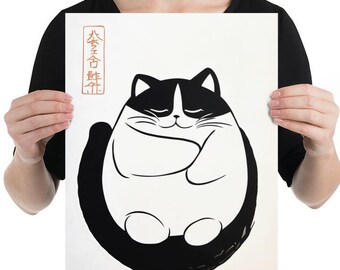 Cat Ukiyoe Digital Art | Japanese Cat Art | Printable Wall Art | Cat Lover Gift | Ukiyoe Decor | Cat Print | Japanese Art Print | Cat Prints