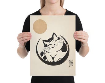 Cat Ukiyoe Digital Art | Japanese Cat Art | Printable Wall Art | Cat Lover Gift | Ukiyoe Decor | Cat Print | Japanese Art Print | Cat Prints