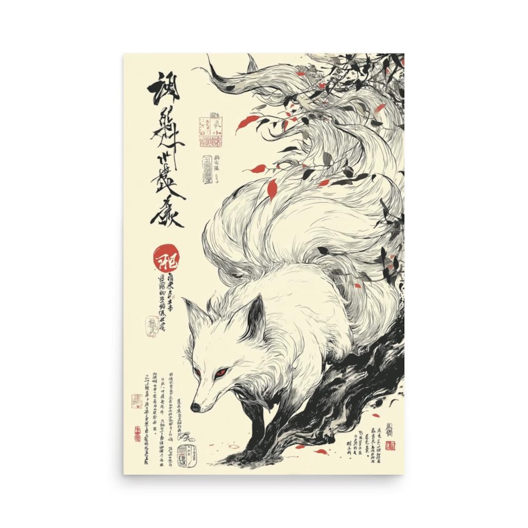 その他 mina perhonen nono*ito asobi kitsune il_1080xN.7492698084_fgk3.jpg