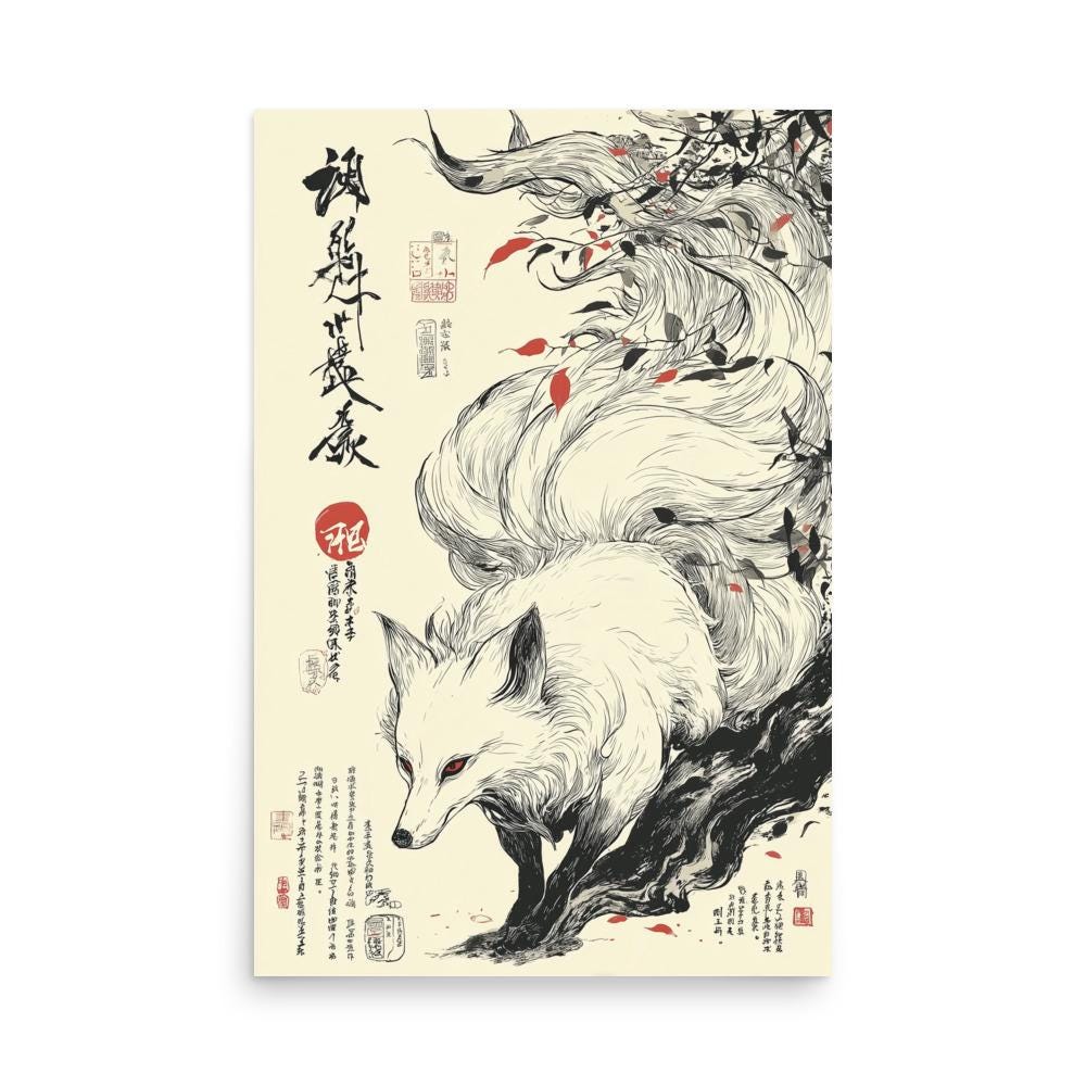 Yokai Digital Art | Kitsune Art | Nine-tailed Fox | Fox Art Print