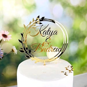 Personalized Gold Cake Topper • Rustic Wedding or Anniversary Decor