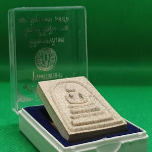 Authentic Thai Buddha Amulet with Original Temple Box - Phra Somdej Wat Rakhang Style - Blessed Talisman