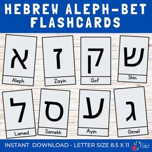 May include: Hebrew Aleph-Bet flashcards with black letters on white cards. The cards display Hebrew letters with their English transliterations. The text "HEBREW ALEPH-BET FLASHCARDS" is at the top. The size is 8.5 x 11 inches.