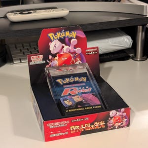 sky legend booster box card list Opening 20 Pokemon Sky Legend Booster Packs!