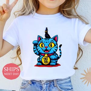 Kpop Demon Hunters Tiger Shirt,Derpy the Tiger And Bird Demon Hunter Tiger Shirt,Animal Shirt,Kpop Movie Fan Gift,Kids Shirt,Funny Youth Tee