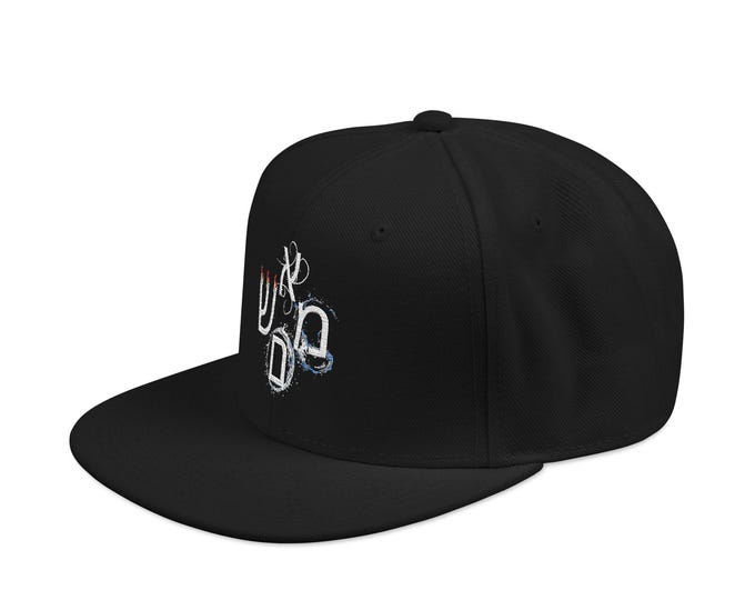 Aleph-mem-shin Snapback Hat