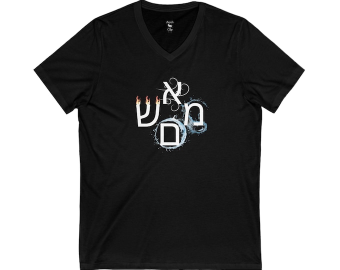 Aleph Mem Shin Women VNeck Tee