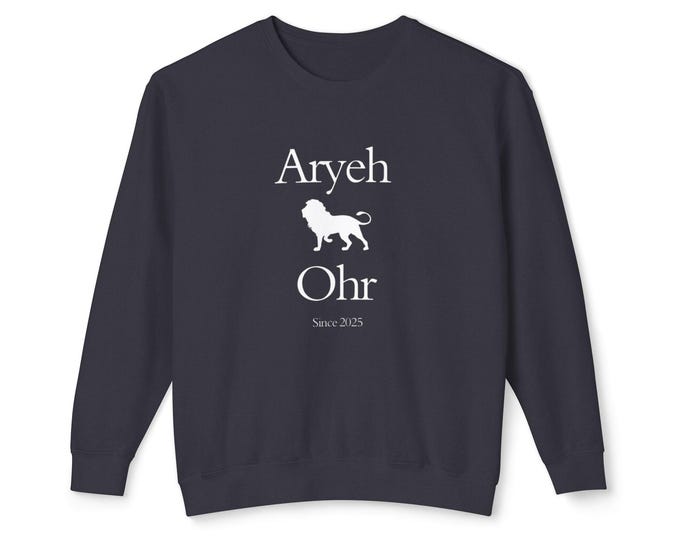 Logo unisex lightweight crewneck sweatshirt