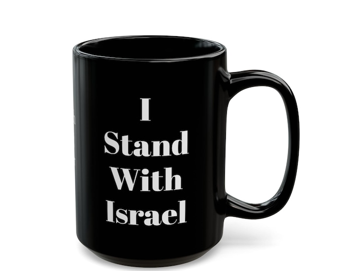 I stand with Israel