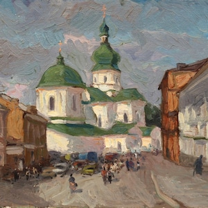 Monasterio de las Cuevas de Kyiv, años 80. Pintura al óleo original de estilo vintage, paisaje urbano sobre cartón, del artista ucraniano V. Kriuchkov. Monumento emblemático de Kyiv.
