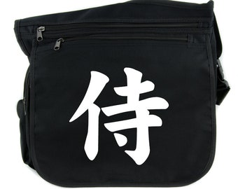 Samurai Sign Symbol Crossbody Messenger Bag School Work Japan Japanese Fighter