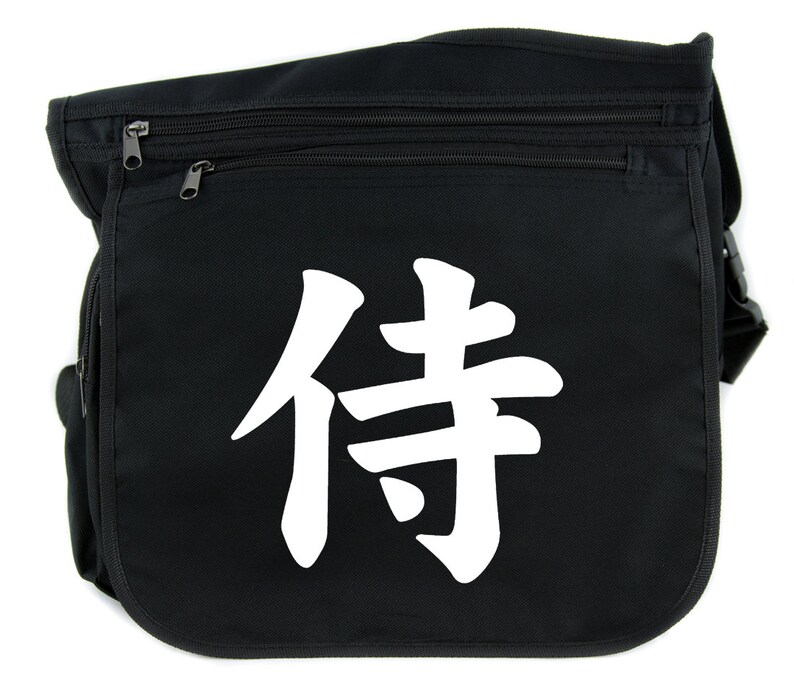 Samurai Sign Symbol Crossbody Messenger Bag School Work Japan Japanese Fighter