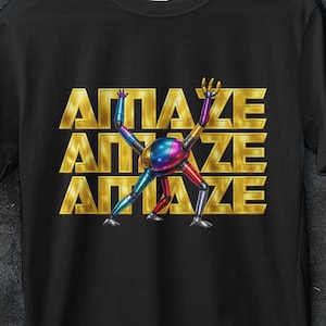 Project Hail Mary Funny Space Quote Shirt, Unisex Funny Shirt, amaze, Rocky Amaze Space Tee, Space Shirt Andy Weir, Mission Patch, Andy Weir