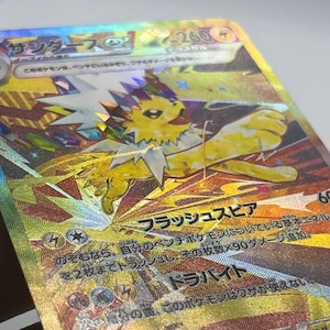 Terastal Festival & Prismatic Evolutions Eeveelutions 9 Cards Set • HOLO TEXTURED Custom Handmade Proxy/Orica • Umbreon, Espeon, Sylveon EX image 12