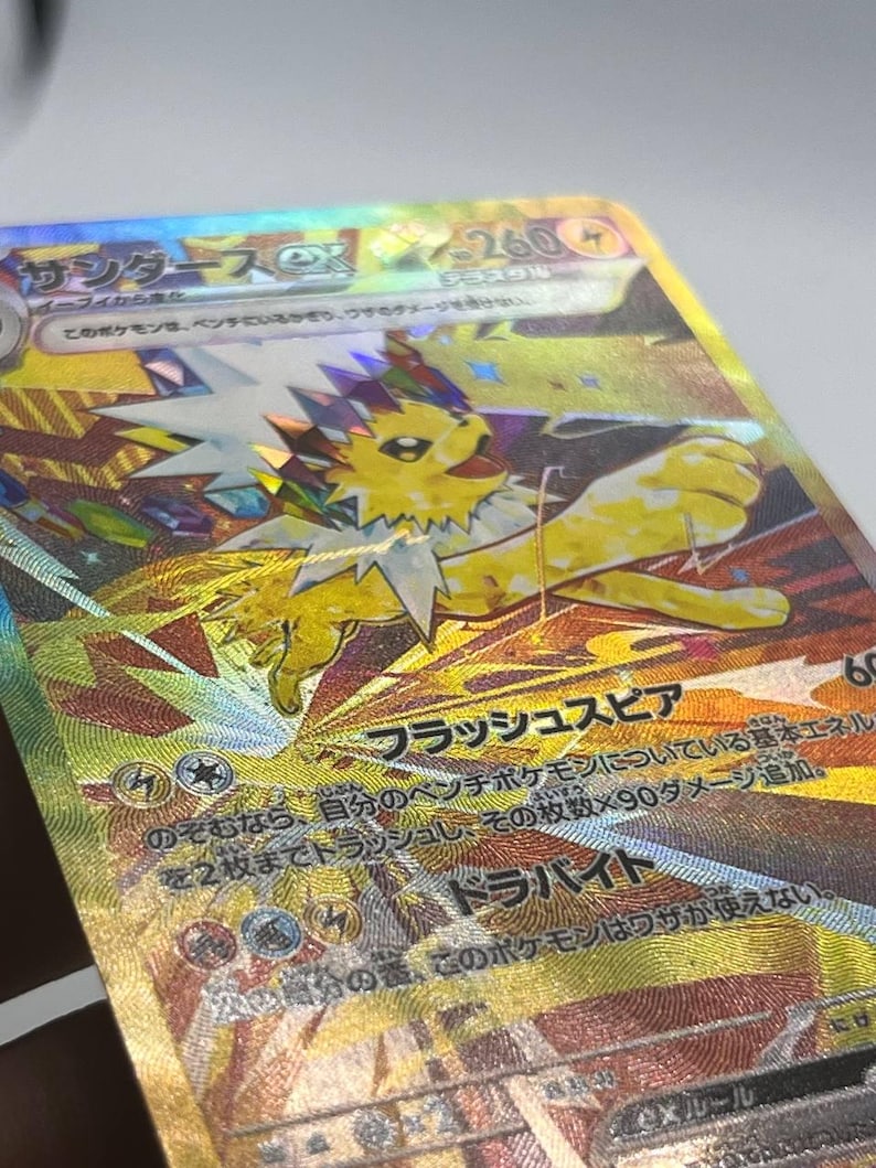 Terastal Festival & Prismatic Evolutions Eeveelutions 9 Cards Set • HOLO TEXTURED Custom Handmade Proxy/Orica • Umbreon, Espeon, Sylveon EX image 12