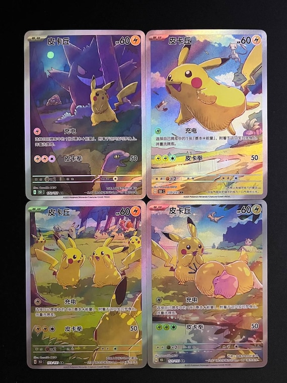 are gold metal pokemon cards fake Real vs Fake: How to Authenticate Metal Pokmon Cards | LegitApp