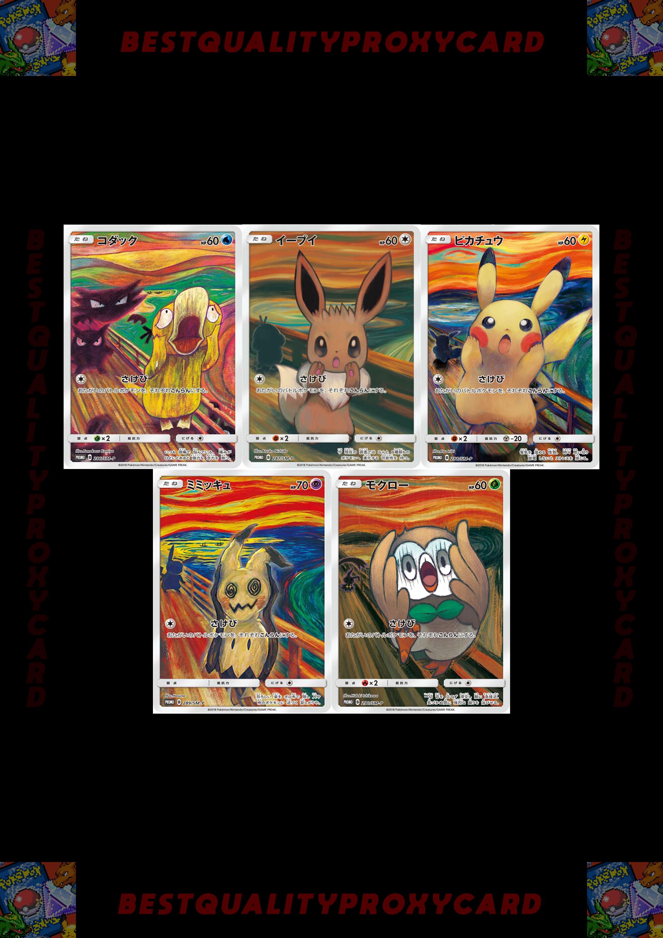 Pikachu Scream - Etsy