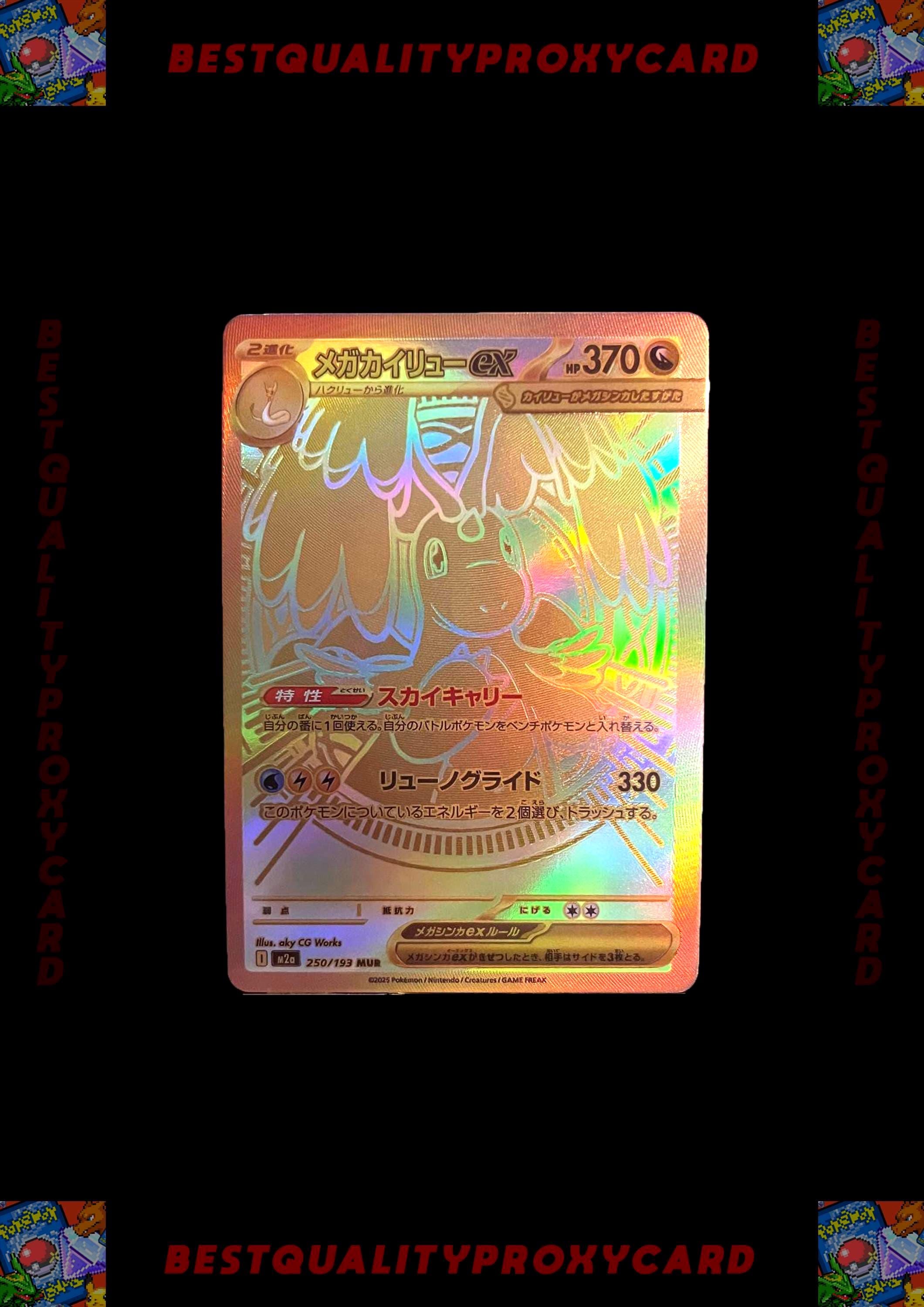 Gold Dragonite Card - Etsy