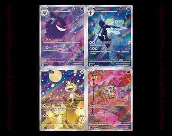 dragapult ex pokemon card value Pokmon Trading Card Game: Dragapult ex League Battle Deck 100-10394
