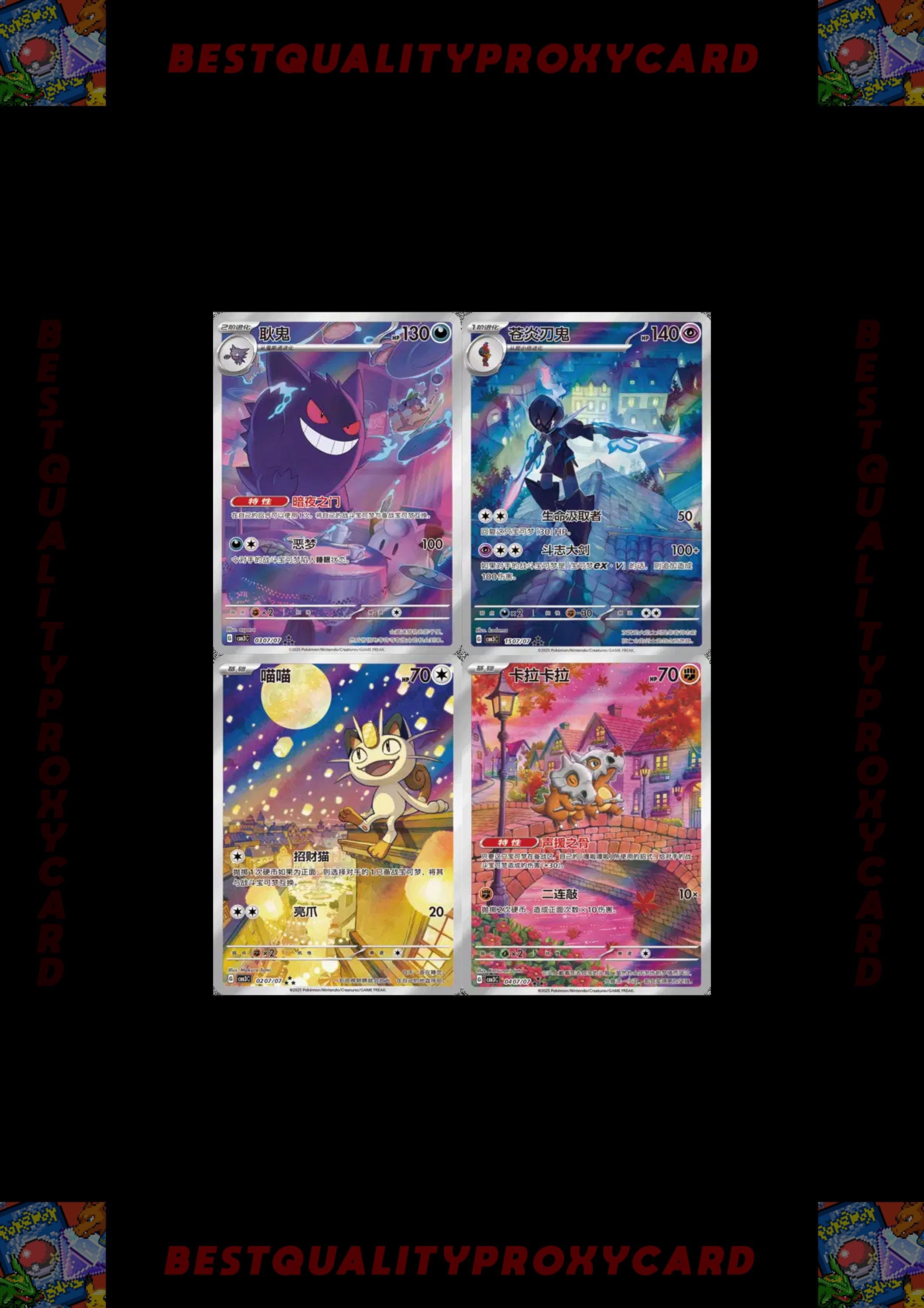 Gem Pack Vol. 3 [CHI] 4 Cards Set • HOLO TEXTURED Custom Handmade