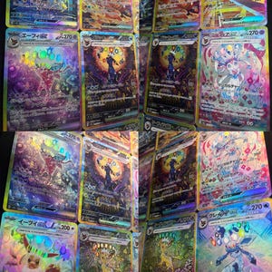 Terastal Festival, detail of every single card in the set, faithful holography in every corner of the card