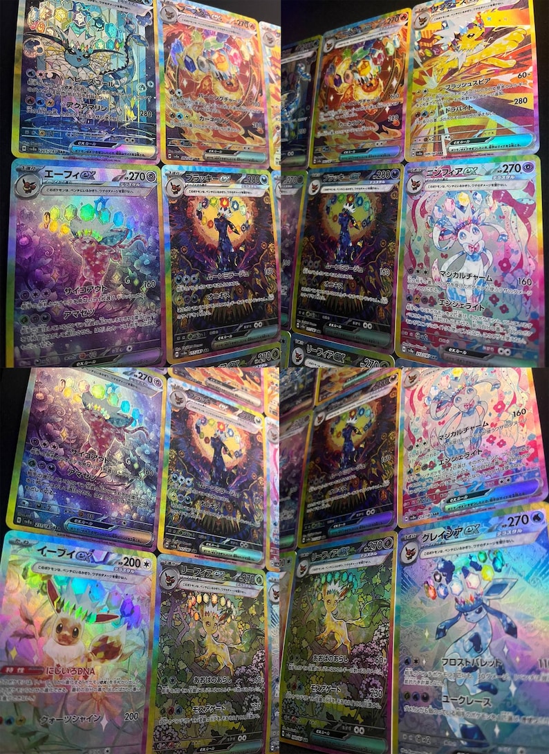 Terastal Festival, detail of every single card in the set, faithful holography in every corner of the card