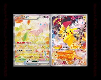 Mew ex and Pikachu Exclusive Promo • HOLO TEXTURED Custom Handmade Proxy/Orica • Simplified Chinese Promos sv-p/cs 003 pkmtch sv-p 153