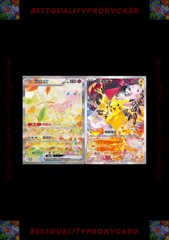 pokémon tcg sword & shield battle styles booster box Pokemon TCG Battle Styles Blister Pack main image 1