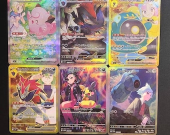 Battle Partners 6 Cards Set • HOLO TEXTURED Custom Handmade Proxy/Orica • Clefairy Lylia Bellibolt Kissara Zoroark N • sv9 126 127 130