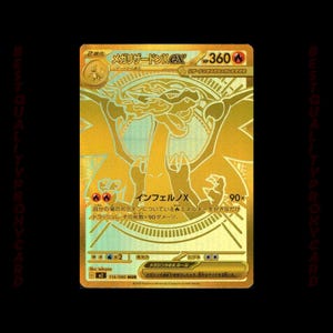 Mega Charizard X ex Gold • HOLO TEXTURED Custom Handmade Proxy/Orica • Inferno X (m2 116)