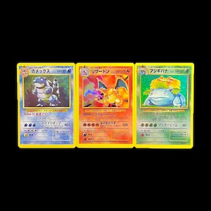 Proxy Cards  [JAP] • Charizard Blastoise Venusaur Japanese Base Set Expansion Pack • HOLO Custom Handmade Proxy/Orica • Exp 003 006 009