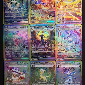 Set of 9 Terastal Festival Holo and Textured Card, made with the highest quality possible, perfect to the touch