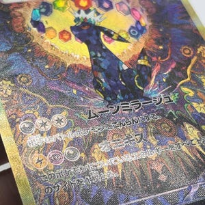 Terastal Festival & Prismatic Evolutions Eeveelutions 9 Cards Set • HOLO TEXTURED Custom Handmade Proxy/Orica • Umbreon, Espeon, Sylveon EX Umbreon Jap 1 card