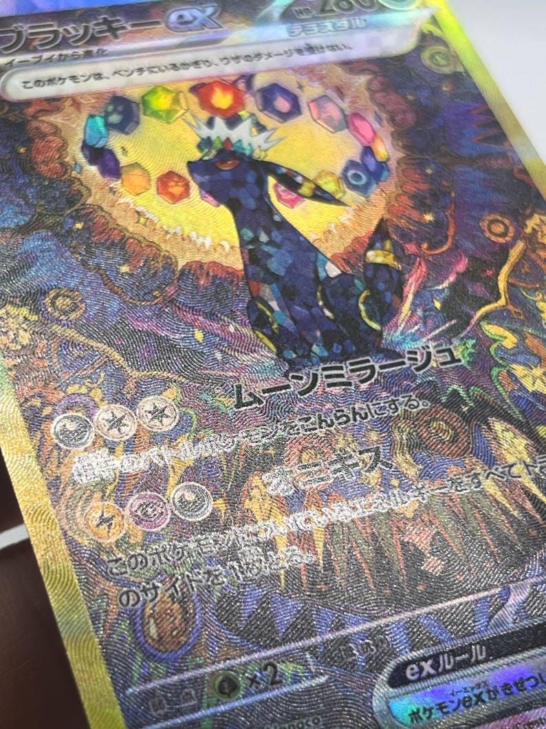 Terastal Festival & Prismatic Evolutions Eeveelutions 9 Cards Set • HOLO TEXTURED Custom Handmade Proxy/Orica • Umbreon, Espeon, Sylveon EX Umbreon Jap 1 card