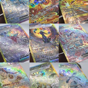 Terastal Festival, detail of every single card in the set, textures with millimetric perfection to the sight and touch