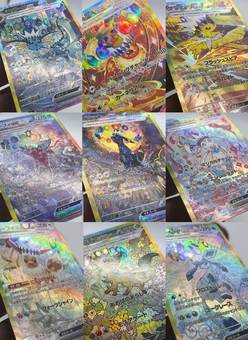 Terastal Festival, detail of every single card in the set, textures with millimetric perfection to the sight and touch