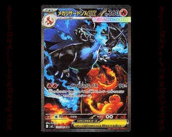 Mega Charizard X ex • HOLO RAINBOW Custom Handmade Proxy/Orica • Textured edges • Inferno X (m2 110)